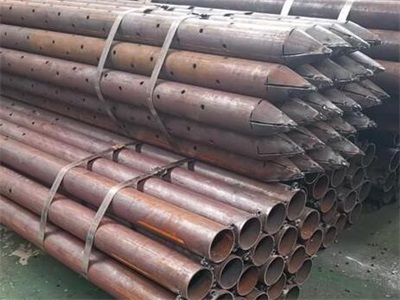 纳雍管棚管